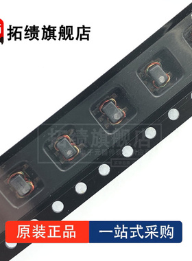 全新原装 TCM4-1W+ TCM4-1W SMD 频率3-800MHz 射频变压器 MINI