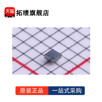 全新原装 CSD17382F4 封装PICOSTA3 MOSFET场效应管晶体管二极管