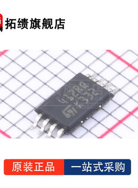 全新原装 M24512-DRDW3TP/K 丝印412RQ 封装TSSOP-8 存储器 512Kb