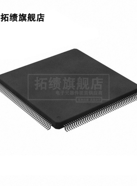 全新原装 TMS320F28232 28332 28333PGFA 贴片 LQFP-176 微控制器