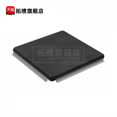 全新原装 TMS320F28232 28332 28333PGFA 贴片 LQFP-176 微控制器