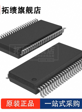 全新原装 DAC7744EB 封装 SSOP-48 16位模数转换器 数据采集 芯片