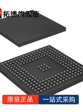 全新原装 AT91SAM9260B-CU AT91SAM9260B-QU 嵌入式 微处理器芯片