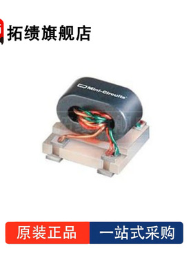 全新原装正品 TC2-1TG2+ TC2-112G2+ 巴伦转换器 射频变压器 Mini