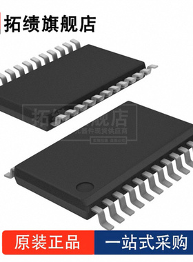 CDCE949PWR 封装 TSSOP-24 时钟发生器/频率合成器/PLL 正品原装