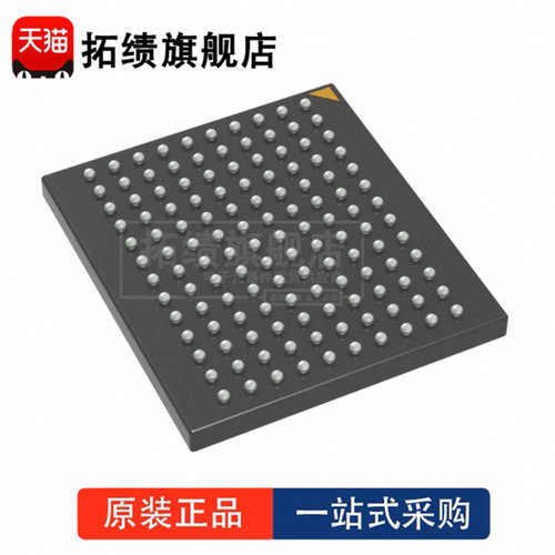 正品 MT7621AT 封装 LBGA-346 单片机(MCU/MPU/SOC)