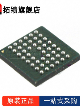 全新原装 M28W160ECT70ZB6E 封装 BGA-46  FLASH-NOR 存储器 芯片