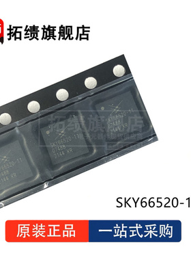 SKY66420-11 66520-11 66405-11 73009-11 85330-11 SKY77354-15