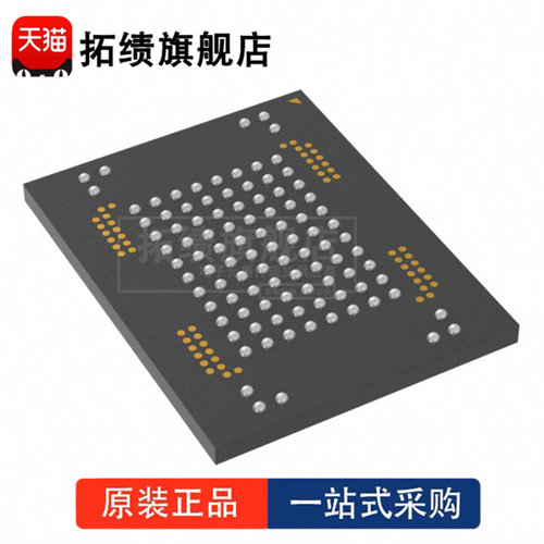 全新原装 N2M400FDB311A3CE 封装 BGA-100 FLASH-NOR 存储器 芯片