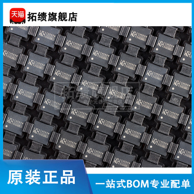 原装正品 CH569W 贴片QFN-68 32位RISC微控制器MCU单片机芯片