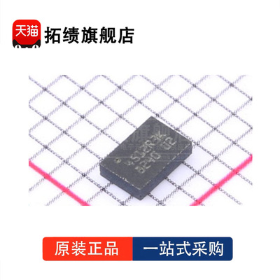 全新原装 M24512-DRMF3TG/K 丝印4512R3K 封装MLP-8 存储器 512Kb