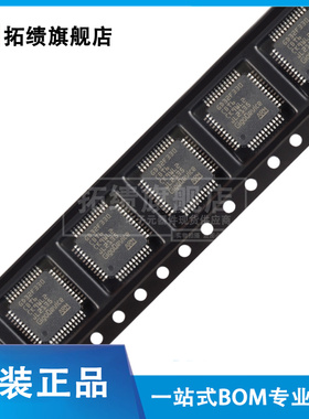 原装正品 GD32F330CBT6 贴片 LQFP-48 ARM 32位微控制器-MCU芯片