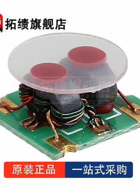 全新原装 MABA-011050 5MHz-300MHz 巴伦转换器 射频变压器 MACOM