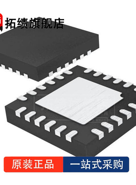 全新原装 PE42462A-X PE42462 丝印42462 封装QFN24 射频开关芯片