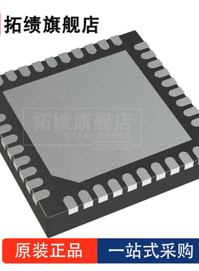全新原装 ADP1053ACPZ 封装 LFCSP-40 电源控制器/监控器 芯片 IC