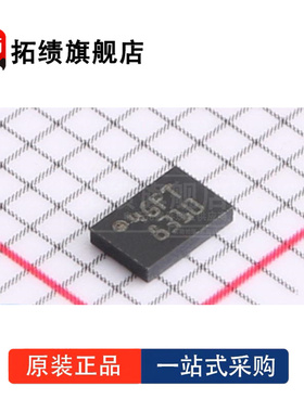 全新原装 M24128-BFMC6TG 封装 UFDFPN-8 EEPROM 存储器 IC 128Kb