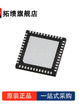 FT800Q-R 封装 QFN-48 丝印 FT800Q  视频接口芯片 正品原装