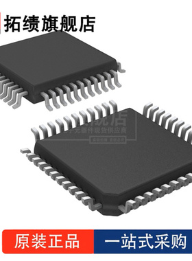 AD7891ASZ-1 封装 QFP-44  ADC/DAC-专用型 数据采集系统（DAS）