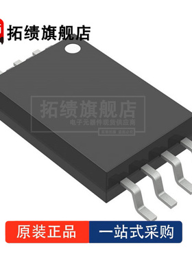全新原装 INA169QPWRQ1 封装 TSSOP-8 电流监控器 稳压器 芯片 IC