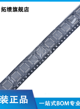 原装正品 STM8L151C8T6 贴片LQFP-48 16MHz/64KB闪存/8位微控制器