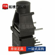 全新原装 HFBR-1521ETZ HFBR-1521Z 1522Z 1523Z 1524Z 1528Z