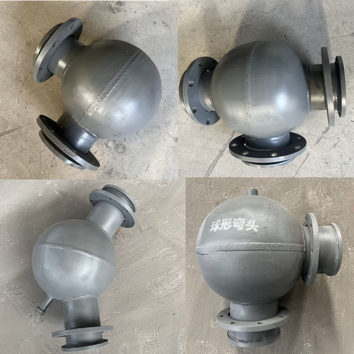 耐磨球形弯头三通16Mn球型分配器