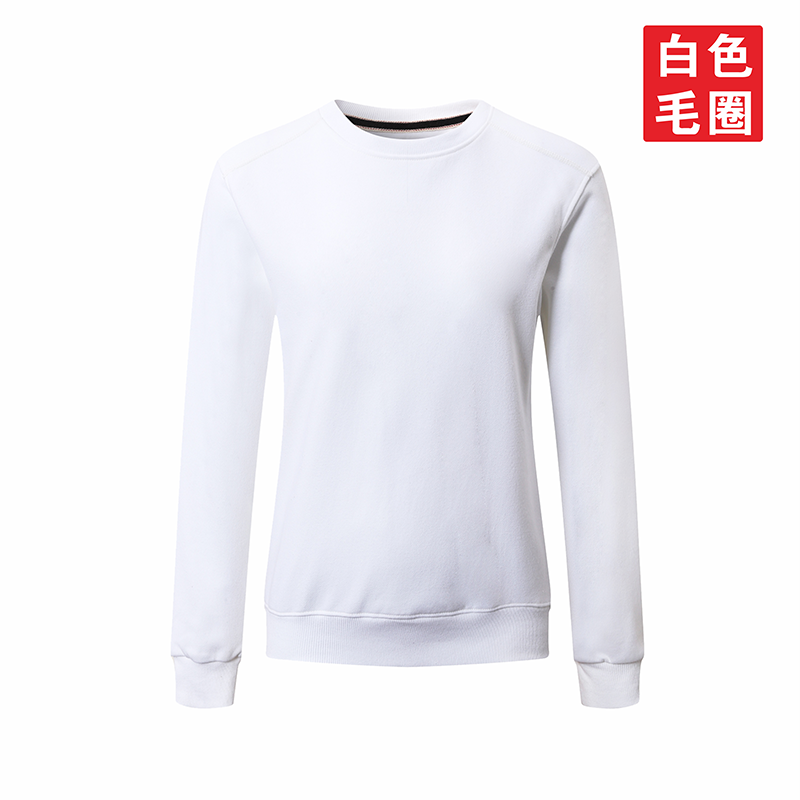 卫衣定制印字logo秋冬工作服圆领diy定做餐厅员工衣服订制长袖t恤