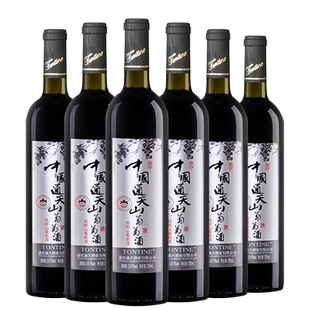 瓶裝 通天脫醇山葡萄酒0.5 甜型酒通化產 脫醇山紅酒 瓶 1度 750mL