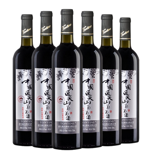 通天脱醇山葡萄酒0.5-1度