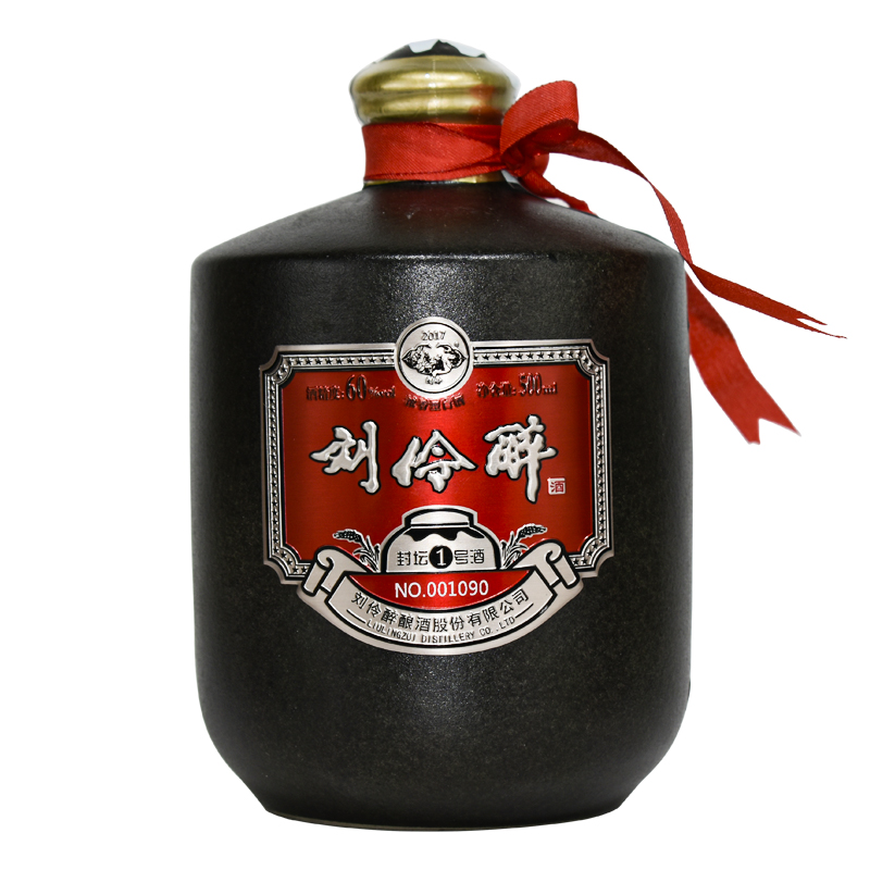 双11(酒厂直发)刘伶醉封坛一号60度粮食酒高度收藏白酒保定产送礼