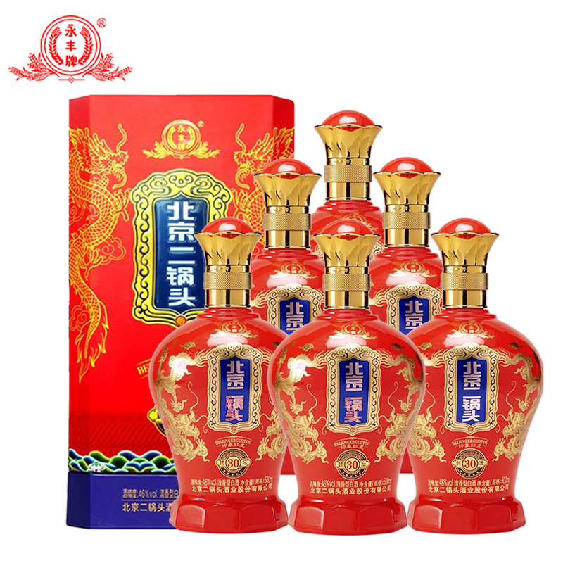 永丰牌二锅头酒印象红龙封坛30
