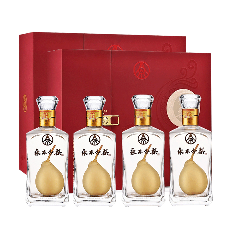 五粮液股份出品永不分梨白酒