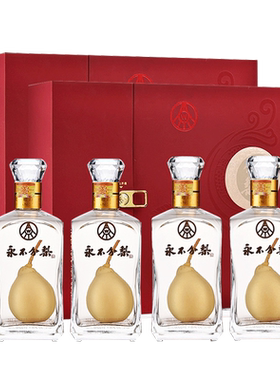 【整箱装】五粮液股份永不分梨白酒40度375ml*4 梨味酒蒸馏配制酒