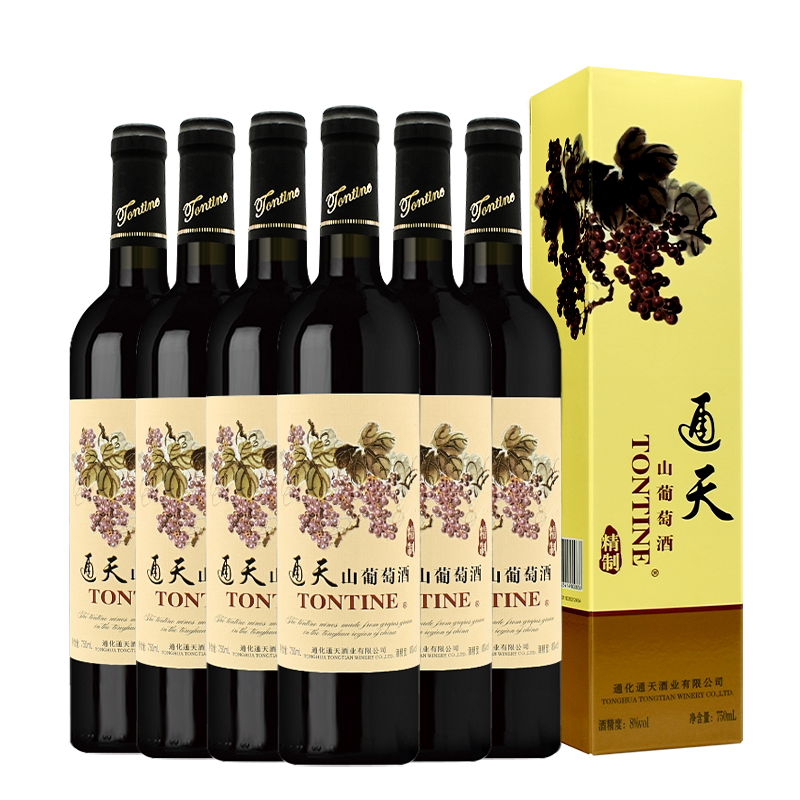 年货送礼通天山葡萄酒 8度750ml 微醺甜型红酒 女士酒晚安酒通化