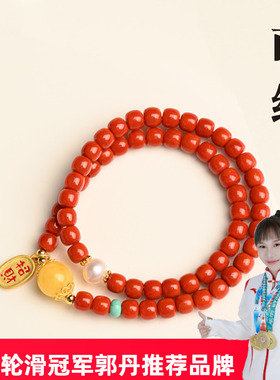 天然南红手串若悟原矿玛瑙女手链