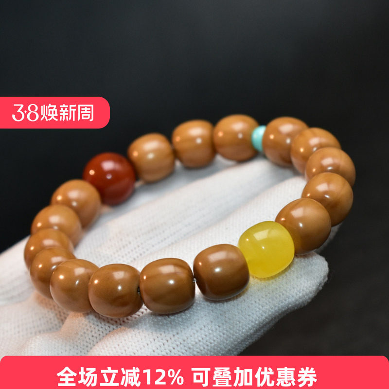 猴头核桃手串老型珠光珠红绿灯配珠南红蜜蜡绿松配饰文玩佛珠手链