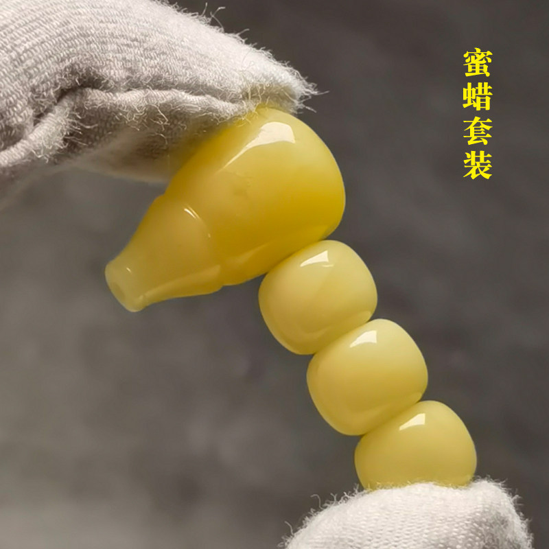 若悟蜜蜡配饰文玩手串套装