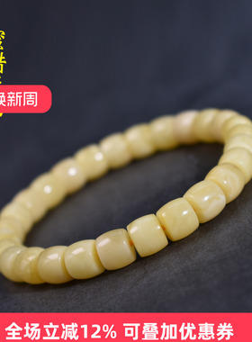 若悟蜜蜡琥珀民族风毕业级手链