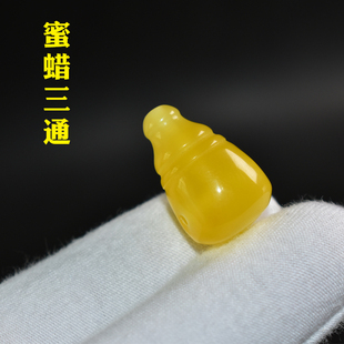 天然蜜蜡三通佛头一体配饰文玩佛珠星月菩提金刚手串俄料琥珀配珠