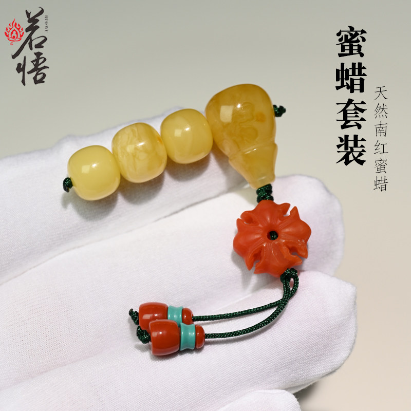 蜜蜡佛头顶珠腰珠弟子珠配饰全套图片
