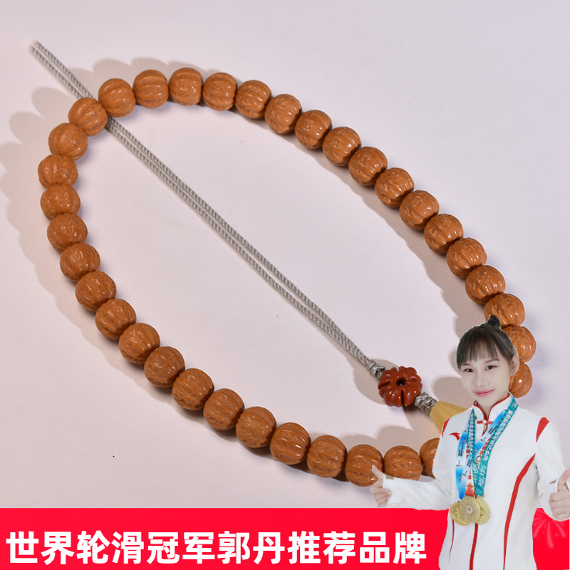 若悟猴头核桃36颗文玩手持念珠