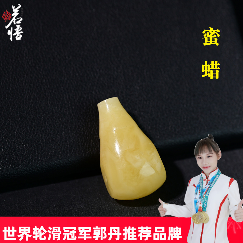 蜜蜡三通佛头配饰品鸡油黄满蜡