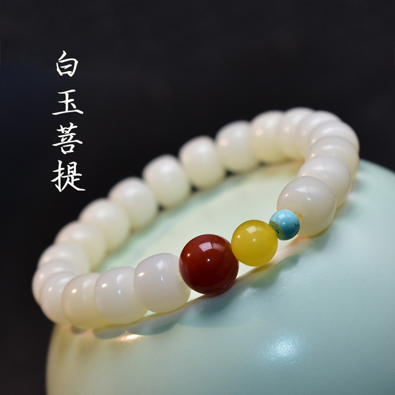 菩提根手串若悟蜜蜡配饰佛珠手链
