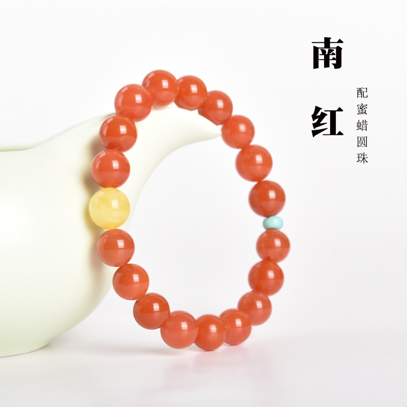 川料凉山天然南红手串女火焰纹玛瑙散珠圆珠子手链男蜜蜡配珠配饰