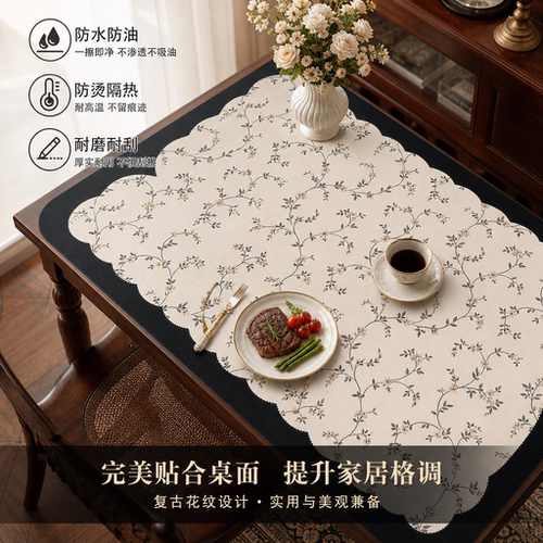 法式复古防水防油耐高温桌布