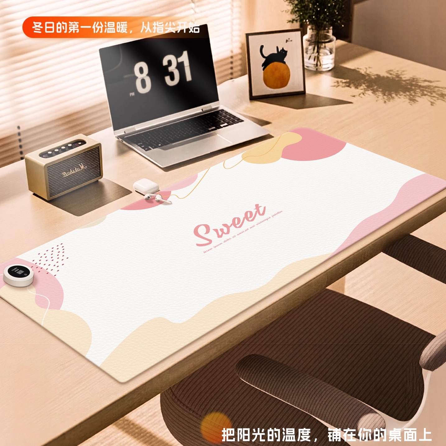 加热鼠标垫超大暖桌垫