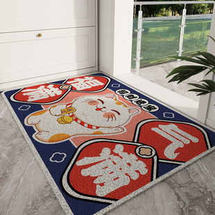 招财猫大门口外地垫入户丝圈家用玄关防滑蹭土脚垫可裁剪进门地毯