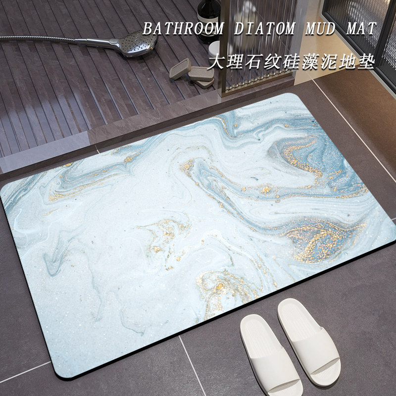 硅藻泥浴室地垫轻奢吸水速干硅藻泥脚垫卫生间门口防滑毯大尺寸