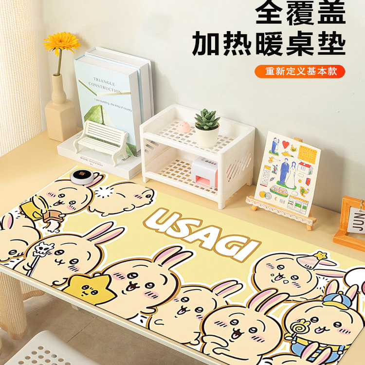 卡通乌萨奇加热鼠标垫