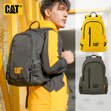 CAT/卡特双肩包背包电脑包学生书包户外大容量时尚潮流男女83541